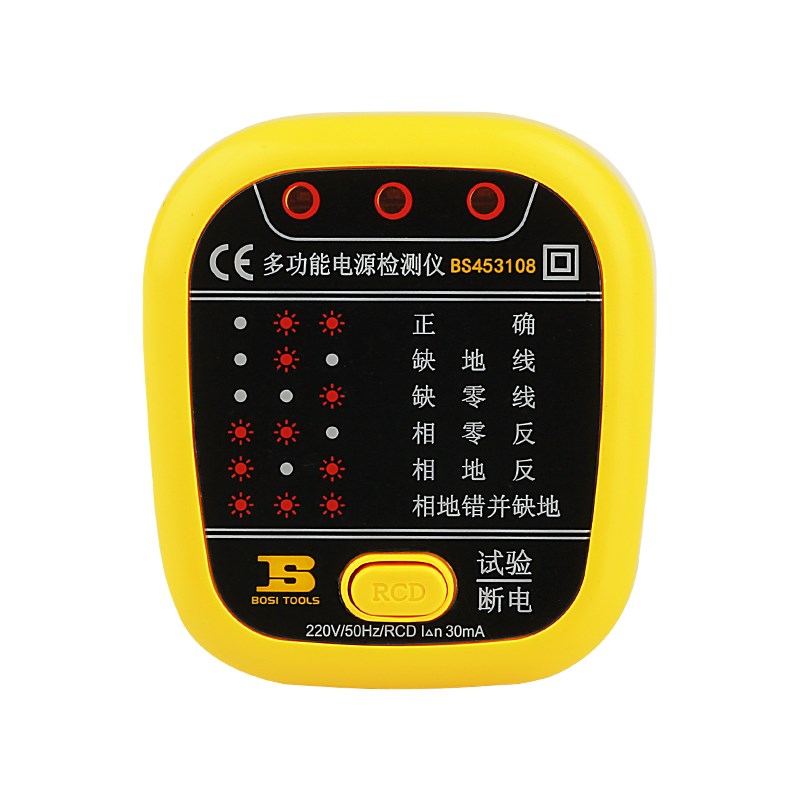 波斯工具10A/16A验电器插座测试仪漏电地线电源极性相位检测仪