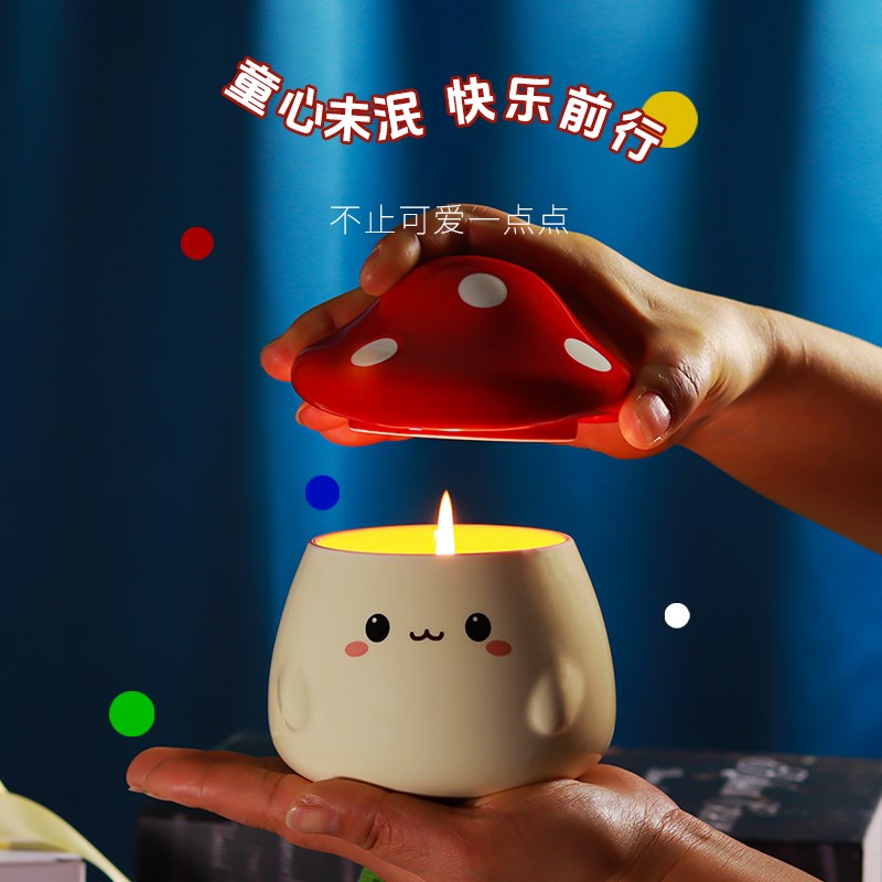 蘑菇点点香薰蜡烛礼盒装家用卧室内小众高级送女生日伴手礼物