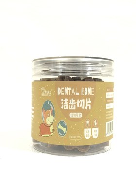 食力萌主洁齿骨狗狗磨牙棒泰迪博美比熊柯基幼犬耐咬小狗洁牙骨头