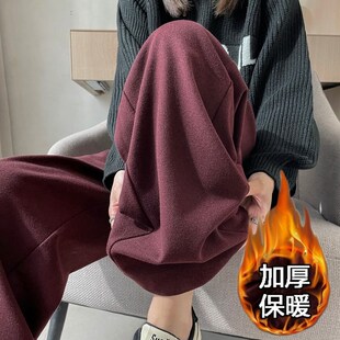 灰色窄版阔腿裤女加绒高腰垂感高级羊毛呢西装裤休闲直筒裤秋冬季