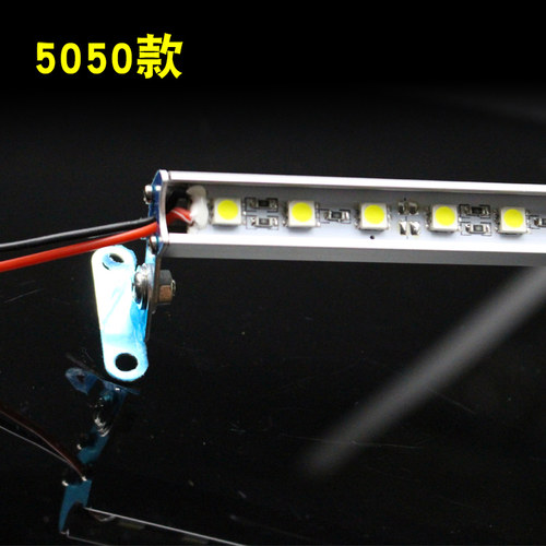 宸华12Vled灯条柜台灯带5050超亮led灯珠宝手机柜台5730硬灯条