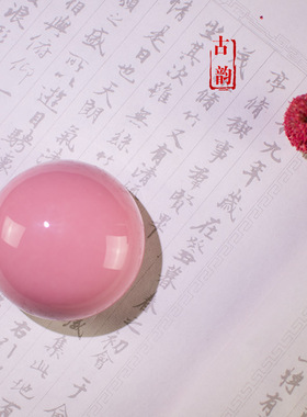 景德镇陶瓷印泥盒小号粉色绿色篆刻高顶瓷缸工具文房四宝印泥瓷盒