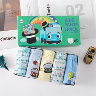 衩韩国风 儿童裤 男童三角内裤 纯棉透气弹力卡通公交车卡车汽车短裤