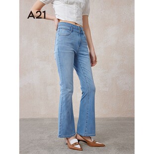 A21女装合体弹力高腰喇叭牛仔九分裤春夏季新款简约蓝色牛仔裤