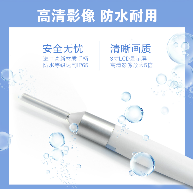 可视挖耳勺耳鼻喉耳内镜采耳工具套装神器耳朵内窥镜掏耳朵耳镜