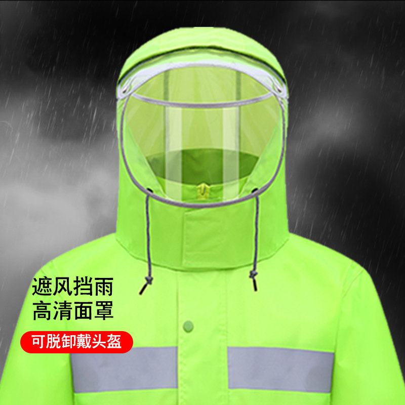 雨衣单上衣男单件分体女半身短款外套防水双层防暴雨雨衣外套成人