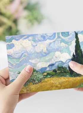 活动晚会台词卡主持人手卡台词卡夹婚礼手稿提词司仪婚庆可定制