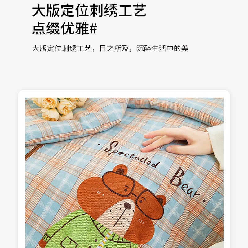 全棉双层纱抱枕被子两用汽车上靠垫办公室午休折叠纯棉空调夏凉被