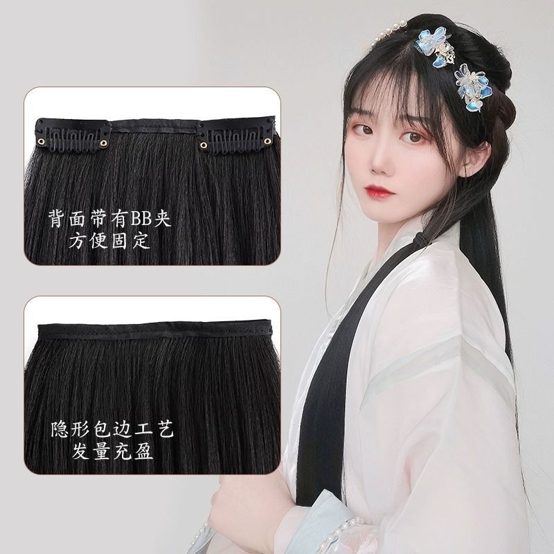 汉服古装造型盘发微蓬真发片古风女接发一片式发排玉米须直发片