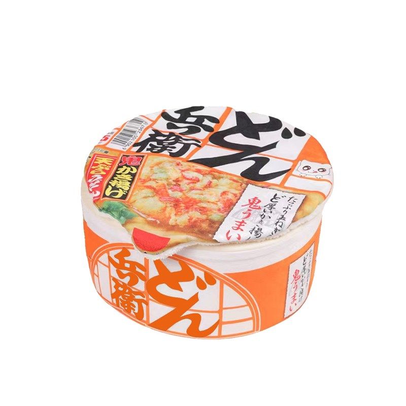 泡面碗猫窝方便面狗窝猫咪加绒加厚秋冬季日式可拆洗网红封闭猫床