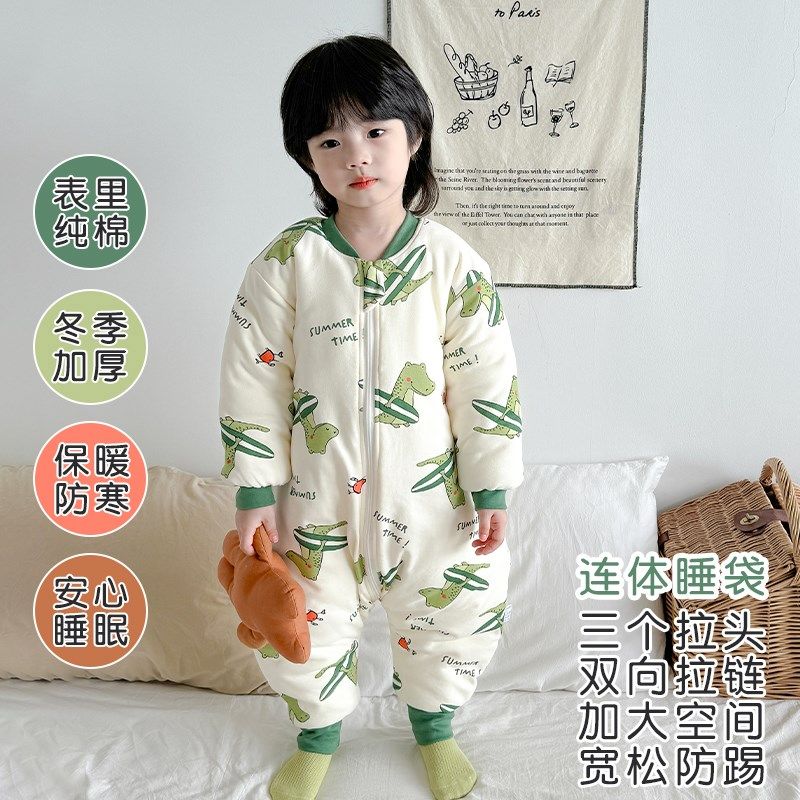 儿童连体睡衣秋冬季纯棉防着凉婴儿睡袋宝宝加厚夹棉男童一岁连身
