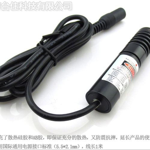 线宽可调红外十字线激光定位灯红光垂直线标线器激光器镭射发射器