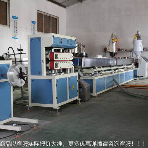 厂供应 管单螺杆挤出机 P材U软管家挤出SJ-65生产线 料塑挤出机