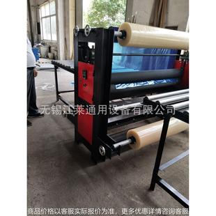 不锈钢贴膜机桌面式 供应单面贴膜机 输送带单面覆膜机厂家