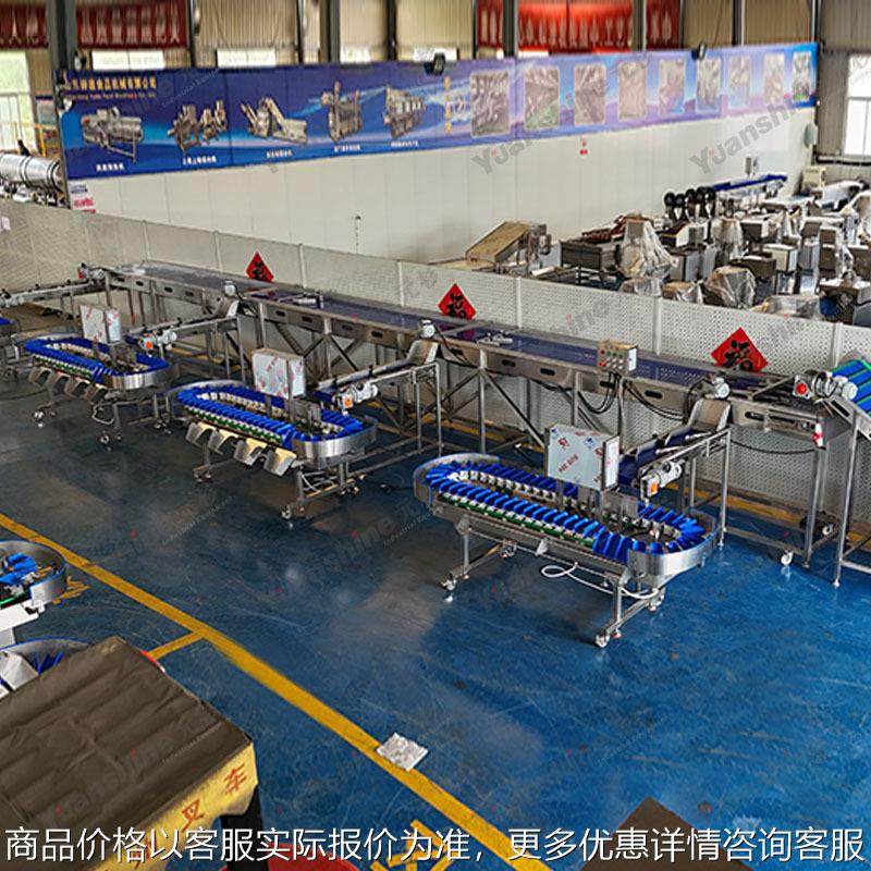 全自动称重分析流水线 甲鱼重量分选机 鲜龙眼称重分选机,农机/农具/农膜,其它农用工具,淘宝优惠券,粉丝福利购,淘宝优惠卷
