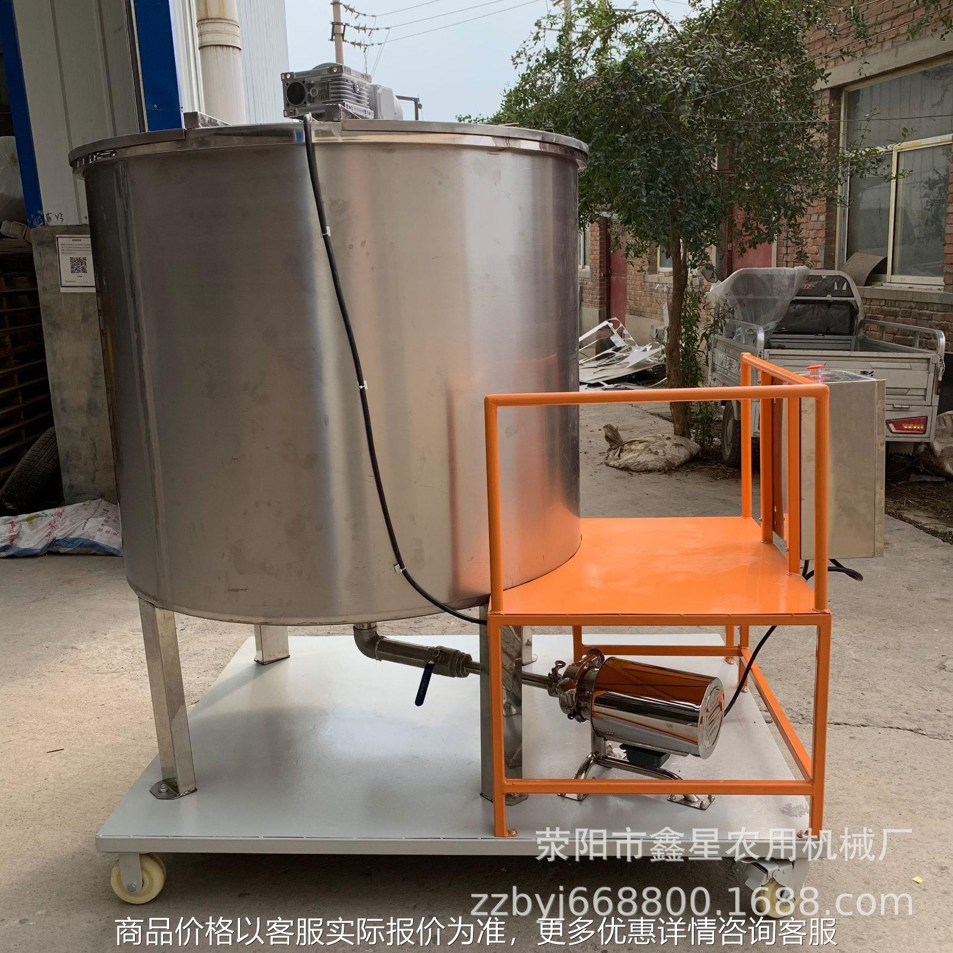 加厚不锈钢防冻液搅拌机 油漆增稠剂混料罐 啤酒洗衣液体配料桶