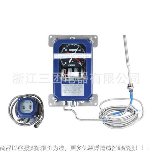 变压器绕组温计BWR度-0BWR-044TH 杭州阳带分流博器温指示度控制