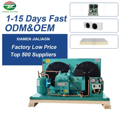 制冷j机组设备15匹Condensing Unit R404a半封闭风冷制冷机组