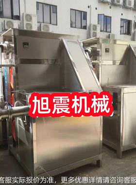 厂供应盐城多功能米粉机 镇江锈钢米年不线机 淮MAGA-102安中小型