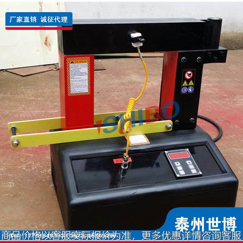 轴承加热器DM-10/20/36/50/80/110/140/240电磁感应加热厂家,五金/工具,其他机械五金,淘宝优惠券,粉丝福利购,淘宝优惠卷