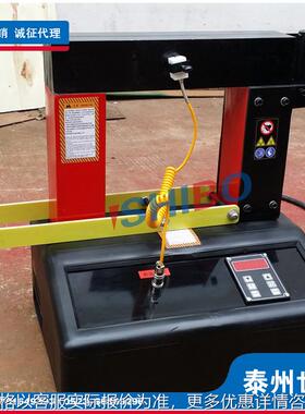 轴承加热器DM-10/20/36/50/80/110/140/240电磁感应加热厂家