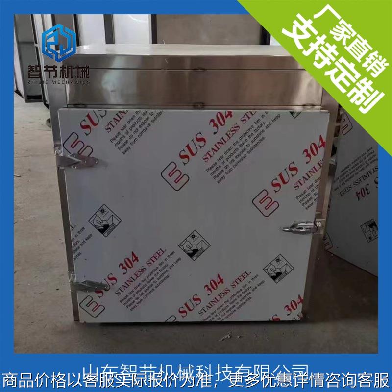 养殖场消毒双通蒸箱 热风消毒柜 前后开门消毒蒸箱 猪场消毒蒸箱