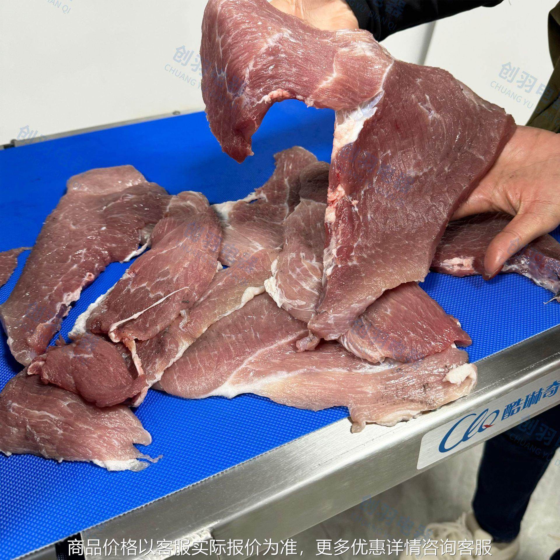 大块雪花牛肉去筋膜分切多层肉片机鲜牛肉块多功能不锈钢切片机,农机/农具/农膜,其它农用工具,淘宝优惠券,粉丝福利购,淘宝优惠卷