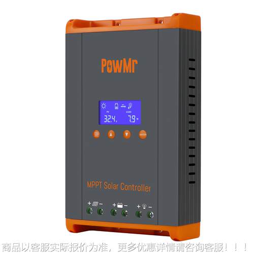 PVowM光r M爆PPT太阳能控制器60A可并机无品牌/12-48V伏智能控制