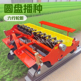 多种型号 四轮车带6行款 大蒜播种机汽油自走式 四行大蒜精播机