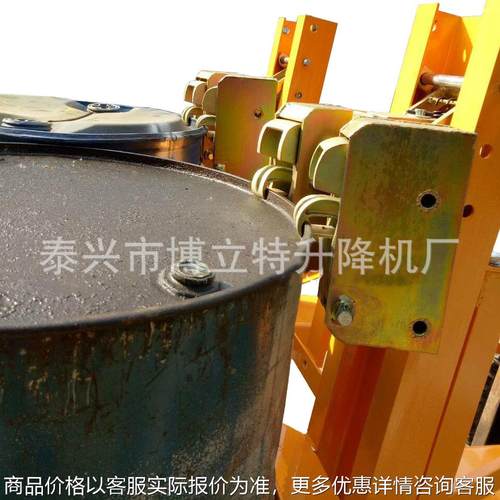 叉车专用双桶双夹四夹重型油桶夹具铁桶塑料桶卸桶器鹰嘴抓桶夹