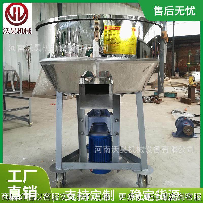 100kg养殖饲料搅拌机 立式不锈钢混合机 加厚型不锈钢平口搅拌机,清洗/食品/商业设备,食品搅拌机,淘宝优惠券,粉丝福利购,淘宝优惠卷