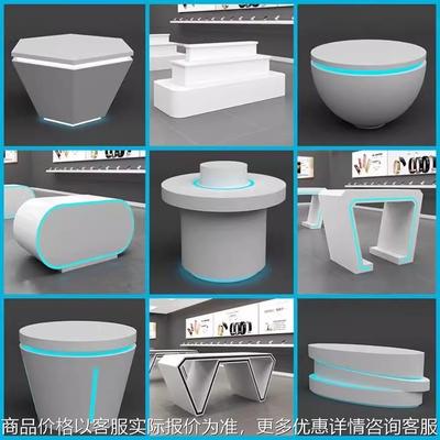 展台展示台烤漆高端异形中岛柜科技馆展台创意展厅展览展示柜定制