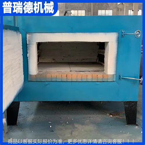 热工业处理炉烧实验气氛炉1炉00结0/1200/1300度可编程分段ZTS升