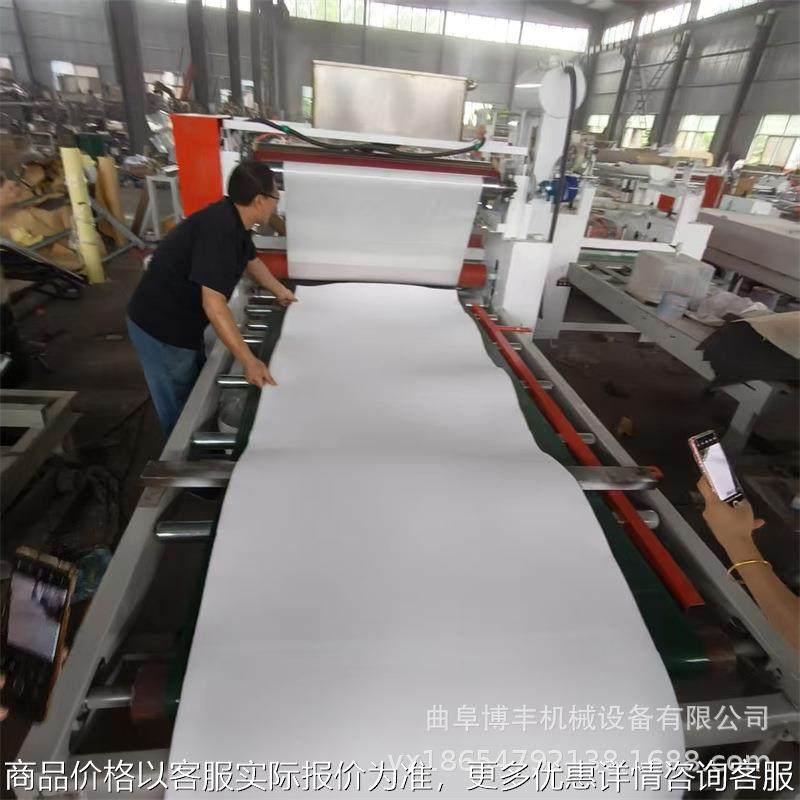 EVA泡棉不干胶涂胶机 铝箔玻纤布背胶机 压敏油性胶热熔胶涂布机,办公设备/耗材/相关服务,覆膜机,淘宝优惠券,粉丝福利购,淘宝优惠卷