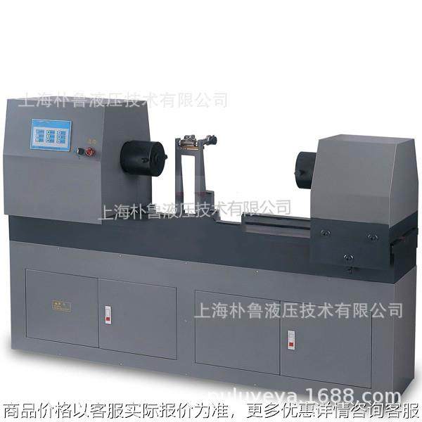 厂家直销飞机起落架液压试验台 综合液压实验台,工业油品/胶粘/化学/实验室用品,其他实验室设备,淘宝优惠券,粉丝福利购,淘宝优惠卷