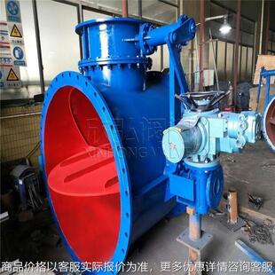 蝶式放散阀FS948W 自动调节 电动非标 阀门