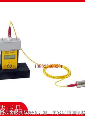 沃尔夫冈 瓦姆比尔EFM51.WT人体行走电压测试仪