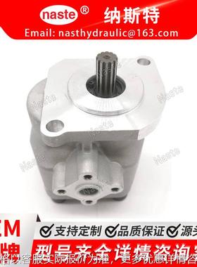 油压泵 31351-76100 31351-76102 适用于 L35 L2550DT L2350DT