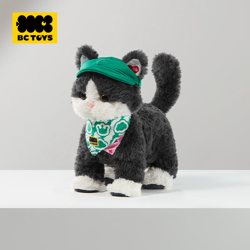 babycare德文猫咪玩偶公仔安抚儿童电动毛绒玩具宝宝周岁生日礼物
