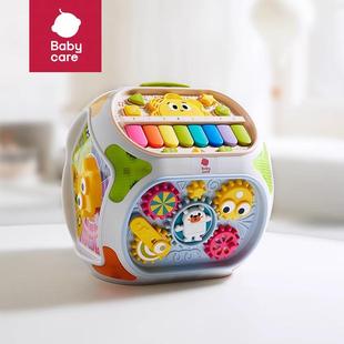 babycare七面体多功能游戏认知盒婴儿百宝箱儿童串珠益智早教玩具