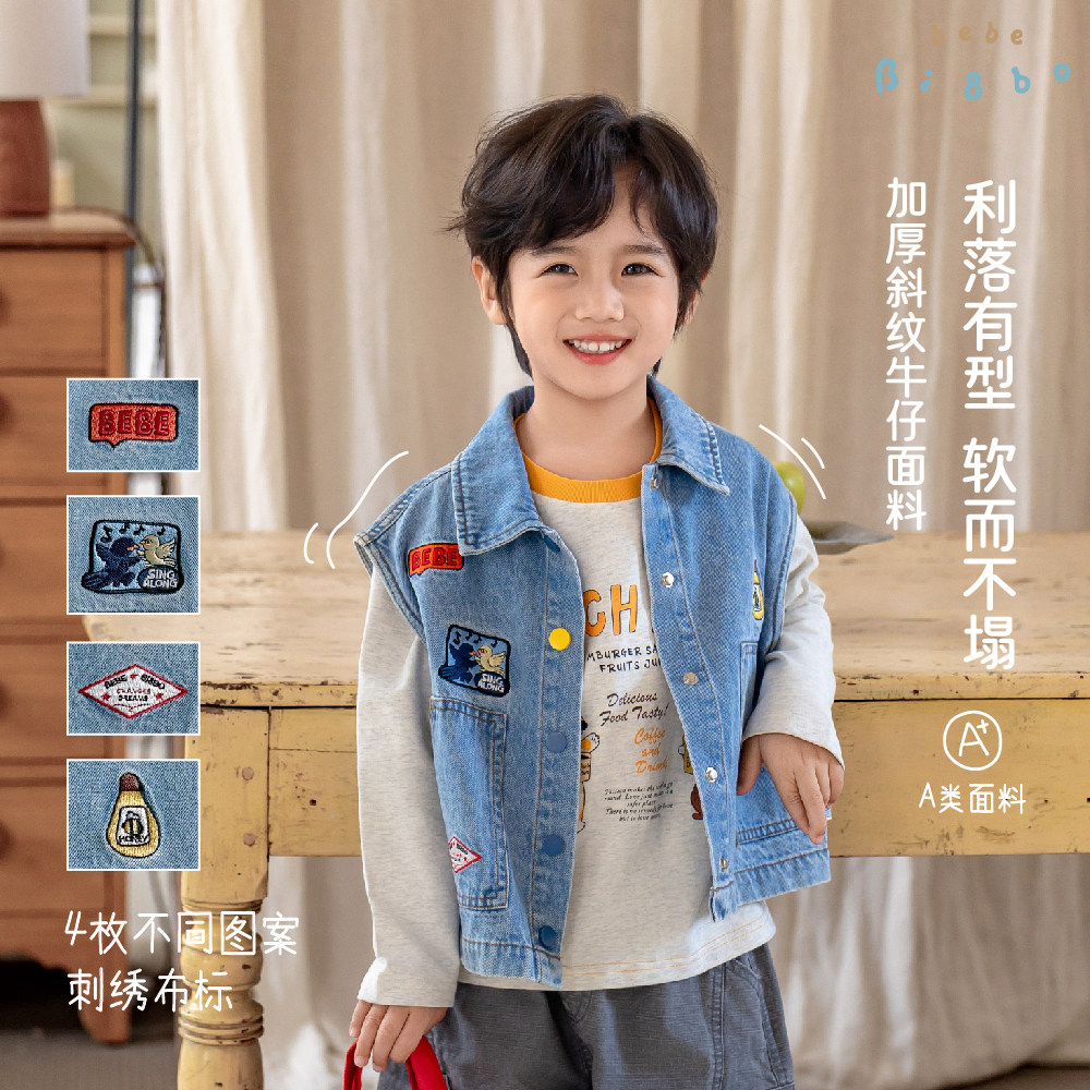 36505   BI8BO2026秋季新款港风卡通男童宽松复古牛仔马甲