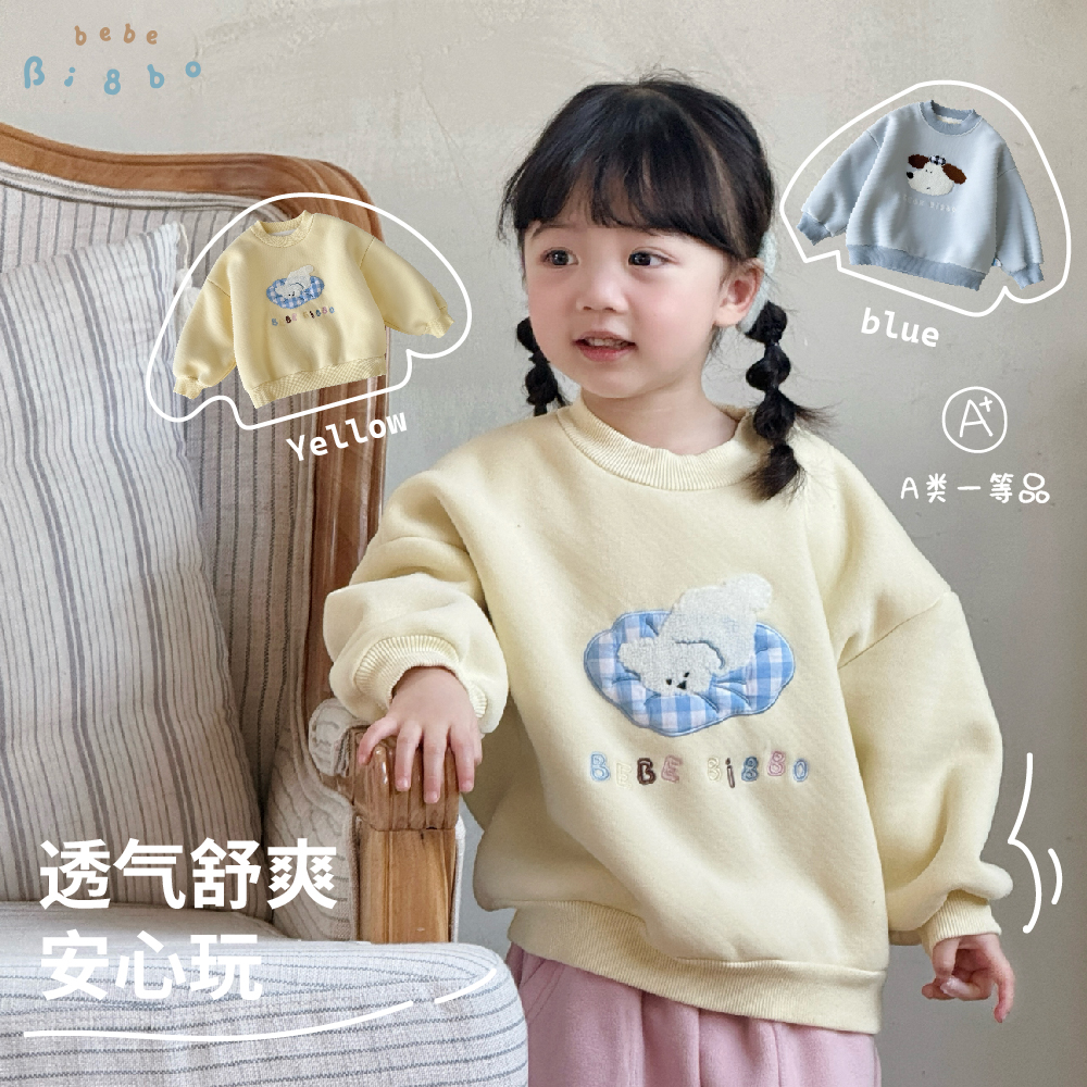 31760【Bi8Bo】2025深秋冬季卡通贴布套头卫衣