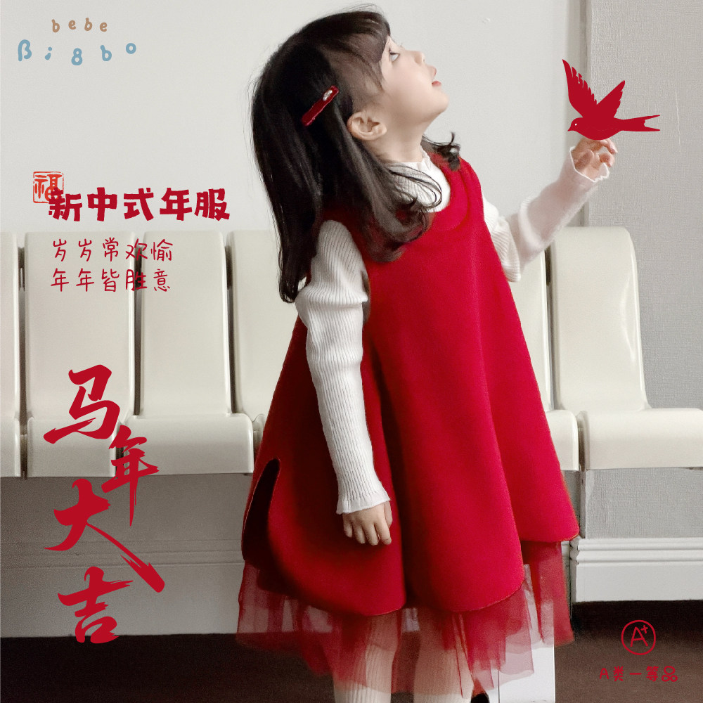 女童年服连衣裙加绒加厚