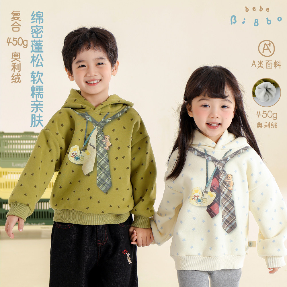 36683 BI8BO2026冬季新款儿童可爱动物卡通学院风领带印花卫衣
