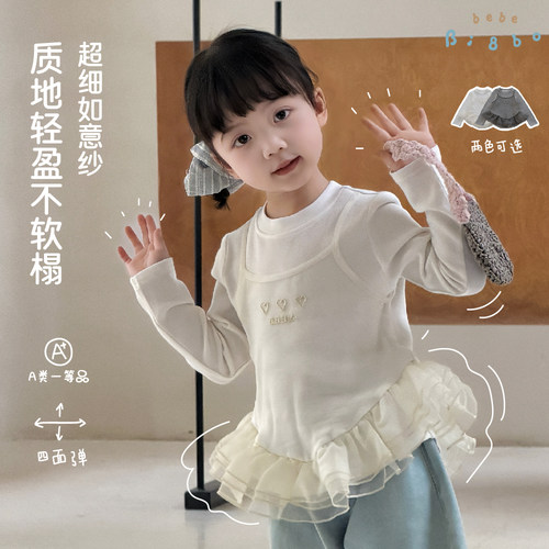 36037【BI8BO】2026春季新款女童网纱拼接可爱风假两件爱心上衣