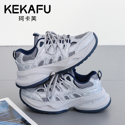 珂卡芙2025秋季新款厚底百搭老爹鞋舒适轻便时尚休闲鞋增高女鞋子
