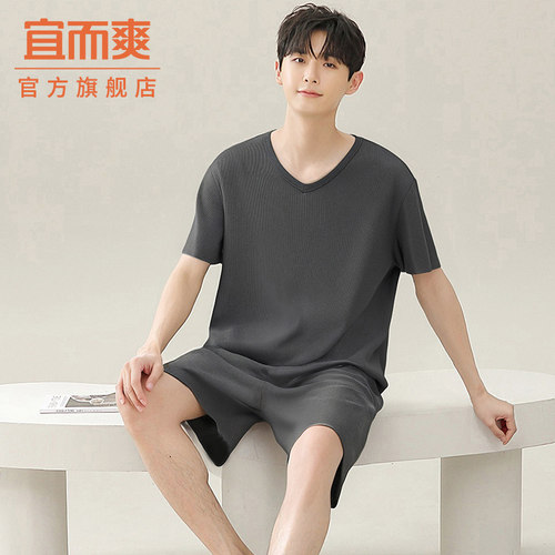 套头短袖短裤男款休闲家居服套装