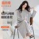 宜而爽纯棉睡裙女长袖 全棉连衣裙家居服 中长款 薄款 宽松睡衣裙秋季