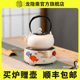龙隐斋电陶炉静音茶炉烧水煮茶器家用台式 铁壶银壶陶壶好多鱼