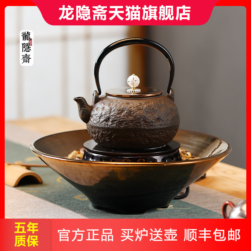 龙隐斋电陶炉金银烧系列家用静音大功率烧水煮茶炉商用高端煮茶器